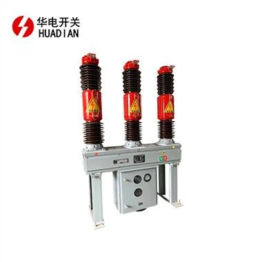 LW16-40.5 야외 육불화황 회로 차단기