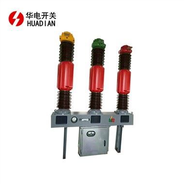 LW38-72.5 야외 육불화황 회로 차단기