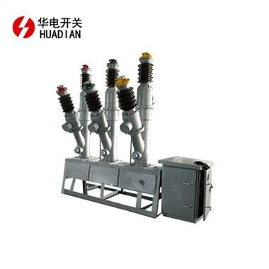 LW8-40.5 옥외 육불화황 회로 차단기