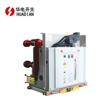 11kV 진공 회로 차단기